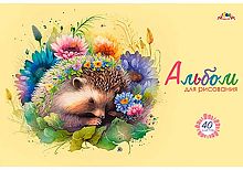 Альбом для рис.40л. АППЛИКА "Милый ёжик" С1184-53 офсет