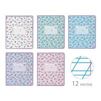 Тетрадь 12л. (кос.лин.) АЛЬТ "Единорожки" 7-12-426/3 обл.мел.карт.,фольга,асс.