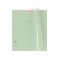 Тетрадь 18л. (линейка) EK пластик.обл. "Классика CoverPrо зелёная" 62182