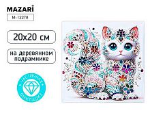Мозаика алмазная MAZARI "Кот" M-12278 холст,20*20см,част.выкл.,подрам.