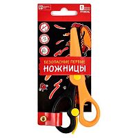 Ножницы детск. 13,6см ФЕНИКС "Фуд-файт" 61430 пластик,цв.корп.асс.