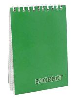 СБ Блокнот А6-  48л. (верх.спираль) "Дизайн №9. Зелёный"