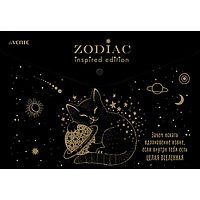 Папка-конверт на кнопке А4 deVENTE "Zodiac" 3071302 непрозр.,180мкм,тисн.фольг.