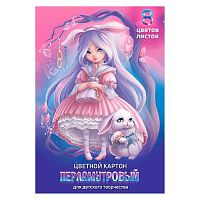 Картон цв. мелов. перламутр. А4  8л. 8цв. ФЕНИКС "Алиса" 66255 в папке