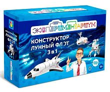 Опыты 1TOY Экспериментариум "Лунный флот (3в1)" T17497 на солн.батарее