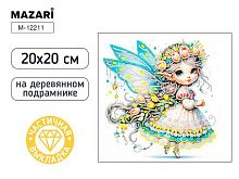 Мозаика алмазная MAZARI "Фея" M-12211 холст,20*20см,част.выкл.,подрам.