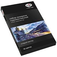 Краски аквар. худ. 36цв.  2,6мл ГАММА "Старый мастер" 110820211 в кюветах,к/к