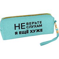 Пенал-косметичка deVENTE 215*80*50 "Не верьте слухам" 7029572 (75предм.) голуб.,искрящ,кож.зам.