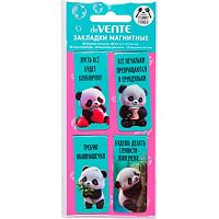Закладки магнитные deVENTE "Yummy Panda" 8065502 (4шт) блист.
