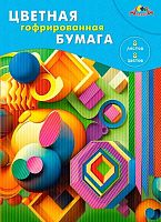 Бумага гофрированная АППЛИКА А4 8л. 8цв. "Цветная абстракция" С1899-13 в папке