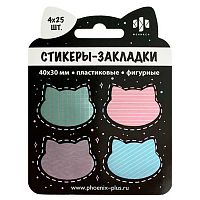 Стикеры-закладки ФЕНИКС 40*30мм "Кошачьи головы на чёрном" 67837 пластик,4цв.*25шт.