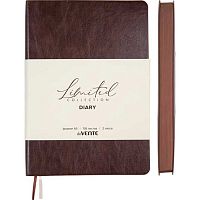 Ежедневник н/д А5 136л. deVENTE кож.зам. "Orto" 2234619 т.-коричн.,крем.бум.,т.-коричн.срез