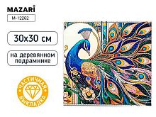 Мозаика алмазная MAZARI "Павлин" M-12262 холст,30*30см,част.выкл.,подрам.