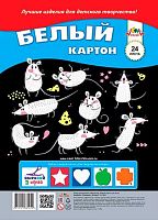 Картон белый А4 24л. АППЛИКА "Белые мышата" С3178-07