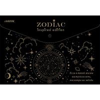 Папка-конверт на кнопке А4 deVENTE "Zodiac" 3071303 непрозр.,180мкм,тисн.фольг.