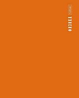 Тетрадь предм. 48л. ХАТ "PROстиль-Физика" 31091 со справ.инф.,пластик.обл.(клетка)