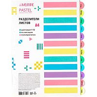 Разделитель листов пластик. А4 deVENTE "Pastel" 3051418 цветовой,по месяцам (12шт.)