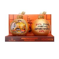 Набор ёлочных КОЛОМЕЕВ ВС "Иван Васильевич" (2шт.) КН-80-244104 стекло,8,5см,подар.уп.