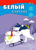 Картон белый А4 16л. АППЛИКА "Зимние  забавы" С2620-08 в папке