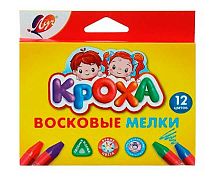 Мелки восковые 12цв. ЛУЧ "Кроха" 29С 1773-08 треугол.,масляные