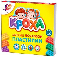 Пластилин мягкий 10цв.,165гр. ЛУЧ "Кроха" 12С 875-08 со стеком
