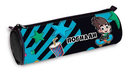 Пенал-тубус ХАТ 210*70 "Влад А4" 60101 на молнии