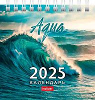 Календарь-домик настол. 2025г. ХАТ Квадрат "Aqua" 31108 спираль,10,1*10,1см,мел.бум.115г/м2