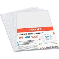 Карман с перфорацией  40мкм А4 deVENTE 3050306 гладкая фактура