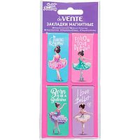 Закладки магнитные deVENTE "Ballet Academy" 8065501 (4шт) блист.