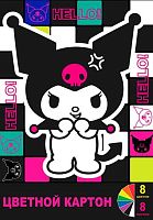 Картон цв. А4  8л. 8цв. CENTRUM "Kuromi" 75025 в папке