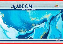 Альбом для рис.40л. АППЛИКА "Абстракция" С0220-54 цв.мел.обл.