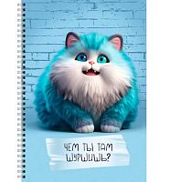 Тетрадь 80л. (клетка) А4 ЭКСМО спираль "Шуршишь?" ТС4805303 обл.мел.карт.