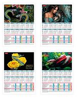 Календарь-табель настольный ХАТ 2025г. "Год Змеи" А4 картон 190г/м2