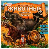 Игра настольная Умные игры "Животные планеты Земля" 4680107955319