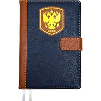 Ежедневник 2026г. А5 176л. deVENTE кож.зам. "Blazon" 2232632 син./коричн.,магнит.застеж.,подар./к