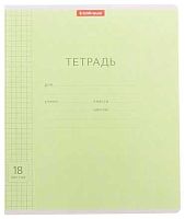 Тетрадь 18л. (клетка) EK "Классика Visio (зелёная)" 40008 обл.мел.карт.