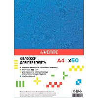 Обложка д/брош. deVENTE А4 "Delta" 4120301 250г/м2,картон с тисн. "кожа",глуб.синий,50л.