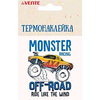 Термонаклейка д/текстильных изделий deVENTE "Monster off-road" 8002152 18,7*23см,в пластик.пакете