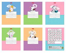 Тетрадь 12л. (кос.лин.) ХАТ "Приключения кота Пирожка" скругл.углы,асс.