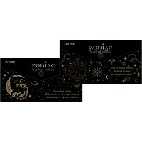 Папка-конверт на кнопке 260*140мм deVENTE "Zodiac" 3071312 непрозр.с рис.,180мкм,тисн.фольг.,асс.