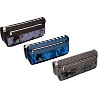 Пенал-косметичка deVENTE 210*80*70 "Compass" 7025219 (50предм.) текстил.,с компасом