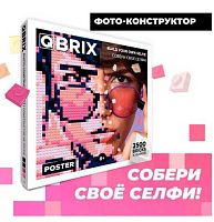 Фото-конструктор Qbrix Poster