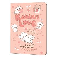 Блокнот А6  24л. КОНТЭНТ "Kawaii Love. Розовый с кроликами" 978-5-00241-135-1 клетка,с иллюстр.