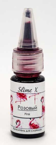 Краситель "Slime X" (розовый, 13 мл)