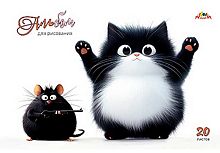 Альбом для рис.20л. АППЛИКА "Проказники" С1022-44 обл.цв.офсет