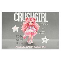 Альбом для рис.12л. ФЕНИКС "Красотка" 69851 на скобе,глянц.уф-лак