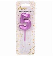 Свеча-цифра д/торта "5" Волшебство фиолетовый 448-392