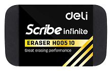 Ластик DELI "Scribe Infinite" EH00510 (458419) 20*10*10мм,чёрный,инд.карт.уп.