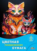 Бумага цв. тонир. А4  8л. 8цв. АППЛИКА "Цветные кошки" С2767-16 в папке