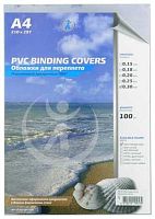 Обложка д/брош. ПВХ А4 0,30мм прозр. б/цв. (100) 4379